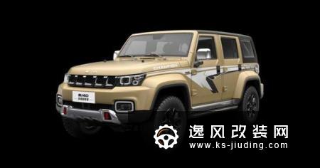 北京越野BJ40环塔冠军版预售 限量2019辆