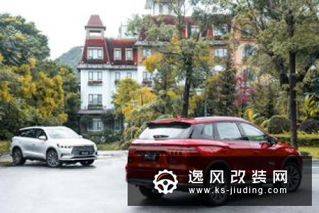 刚柔并济 试驾比亚迪宋Pro DM双擎四驱版 刚柔并济 试驾比亚迪宋Pro DM双擎四驱版