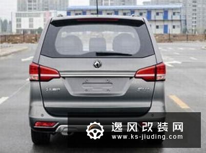 梅赛德斯-AMG A 45动力曝光 实车7月份发布