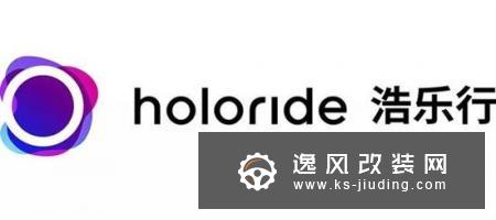 从科幻走进现实 CES有什么汽车新技术？