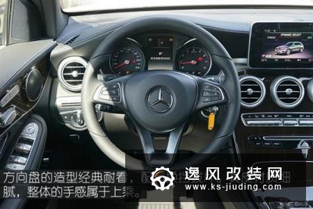 空间舒适提升 奔驰GLC L竞争力分析