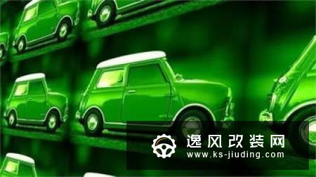 车企代工管理办法6月出台 新造车门槛抬高