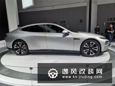 搭520km长续航  2020款小鹏G3值得一看