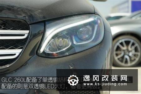 空间舒适提升 奔驰GLC L竞争力分析