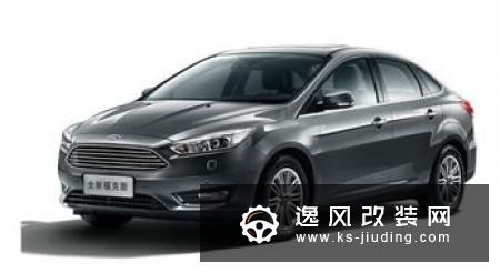海马8S对比长安CS75 价格战这次起作用了