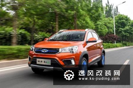 续航超400公里 瑞虎3xe到底值不值得买？