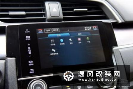 运动型家轿的巅峰对决 名爵6对比菲斯塔