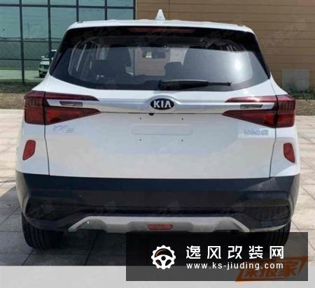 成都车展首发 全新起亚KX3细节官图发布
