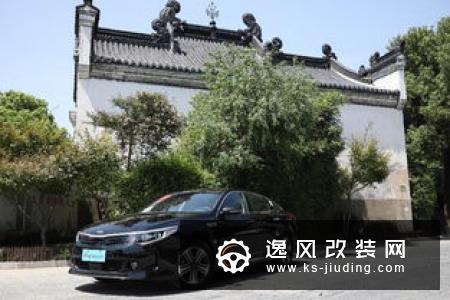 东风悦达起亚稳字当头 重塑形象迈向品牌营销