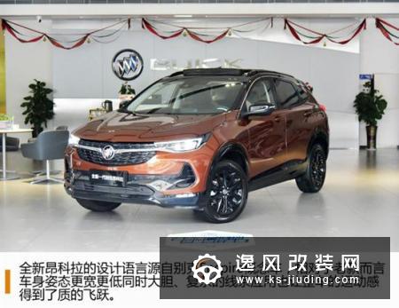 全新一代昂科拉 合资小型SUV别克到店实拍