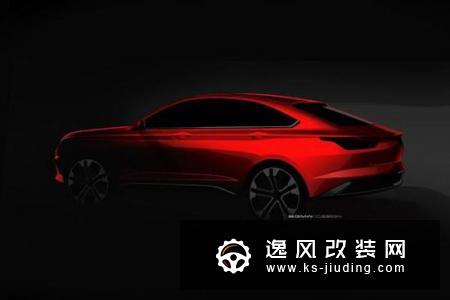 延续亲民路线？宝骏全新轿跑或下半年上市