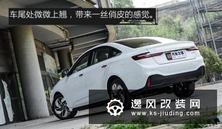 818超级车展大放送 紧凑型电动轿车推荐