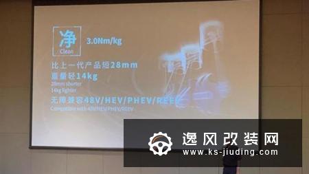比大众1.4T更强的发动机 能给长安带来什么