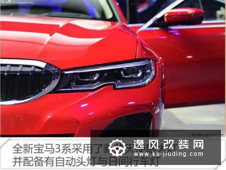 全新3系/奔驰C级/奥迪A4 30万级豪华车对比