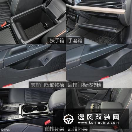 父亲节惊喜 推荐四款非常适合老爸的车