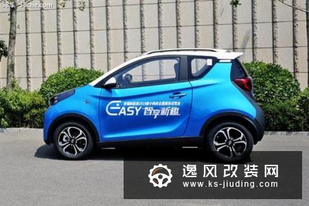 2019款小蚂蚁试驾 潮流新物种“颜智”升级