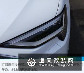 豪华不浮夸 试驾全新进口奥迪e-tron