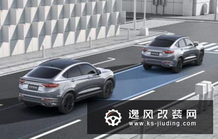 让驾驶更智能 首测日产ProPILOT智控领航系统