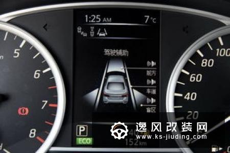 10万级最强家轿选哪款？全新轩逸购车手册