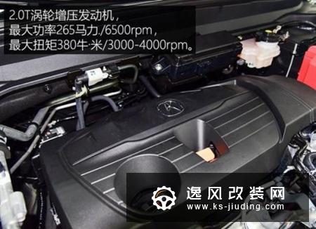 2.0T 10AT 讴歌RDX造就超高性价比