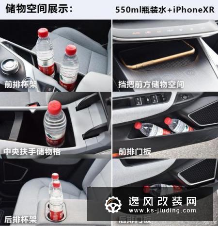818超级车展大放送 紧凑型电动轿车推荐