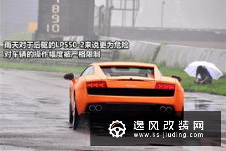 论兰博基尼的进化 赛道试驾Huracan EVO