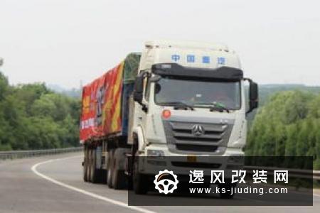 小鹏汽车陷危机:如何平衡产品升级与车主利益