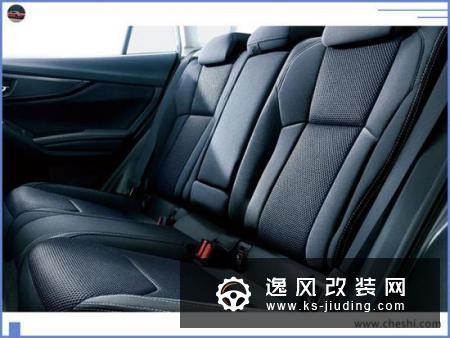 斯巴鲁新款翼豹官图曝光 造型更精致