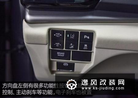 2.0T 10AT 讴歌RDX造就超高性价比