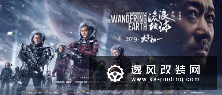 9月3日发布 全新日产JUKE新预告发布