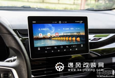 推荐智·标准型 比亚迪S2购车指南