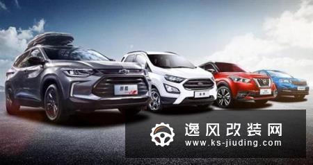 4款时尚/经济的热门合资小型SUV盘点