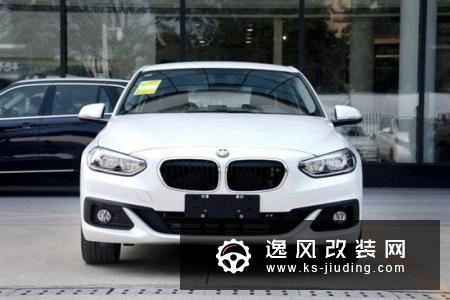 年轻人第一台豪华轿车？华晨宝马1系值不值