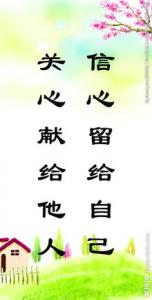 半年亏11.1亿美元 特斯拉的信心从哪来