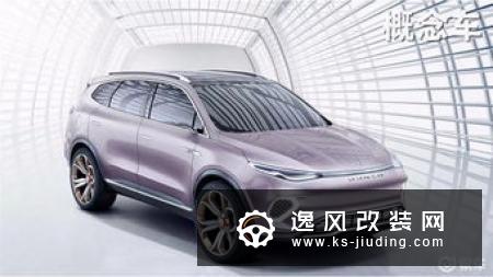 比亚迪全新e3动力曝光 综合续航405km