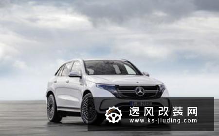 雷丁三款新车命名公布 i9设计图曝光