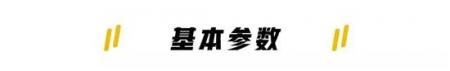 最值得推荐的2台国产SUV 实力不比合资差