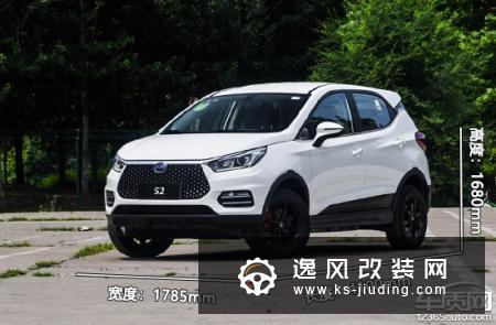 推荐智·标准型 比亚迪S2购车指南