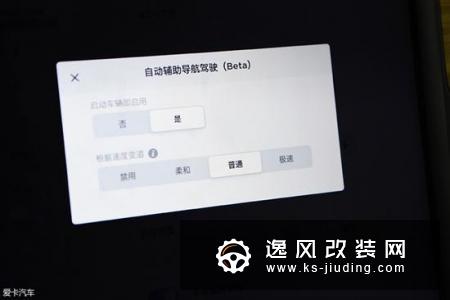 编辑有话说：自动驾驶现状及前景展望