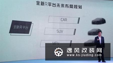 你会喜欢像德国大众一样的中国宝骏？
