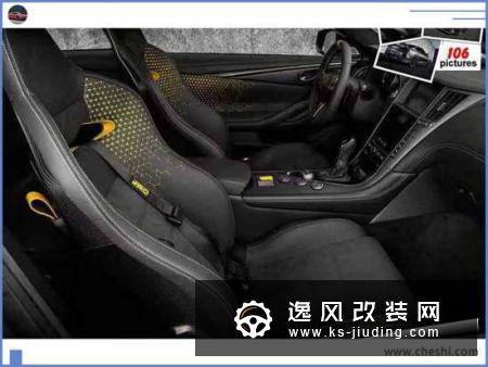 英菲尼迪Q60特别版曝光 年内将亮相