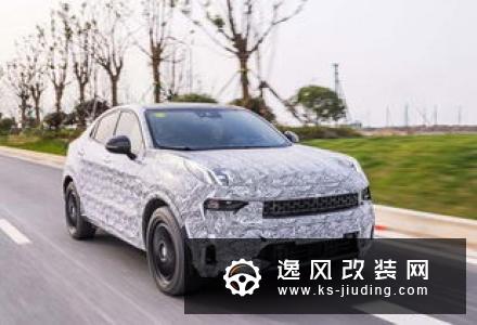 宝骏新车预告图曝光 疑似轿跑氛围浓厚