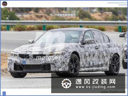 宝马全新M3路试曝光 搭3.0T动力大幅提升