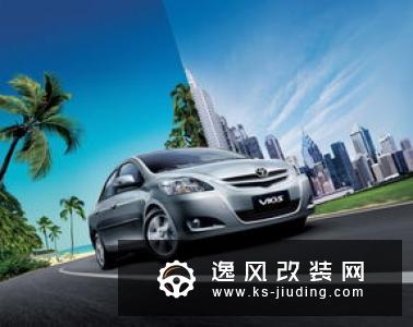 深港澳车展 丰田奕泽EV/C-HR EV/Mirai亮相