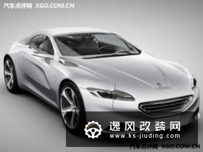 拥有"野"味 曝标致3008 One-Off概念车官图
