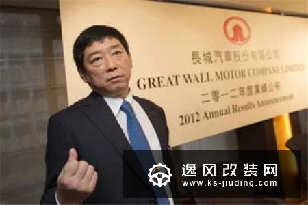 宝马长城合资企业面临监管方面的不确定性
