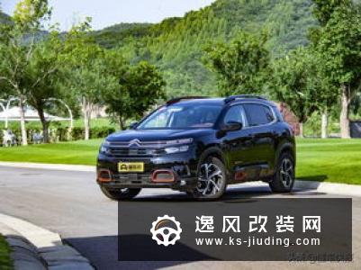 试驾雪铁龙C3-XR百年臻享版 满足国六排放