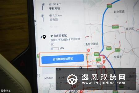 编辑有话说：自动驾驶现状及前景展望