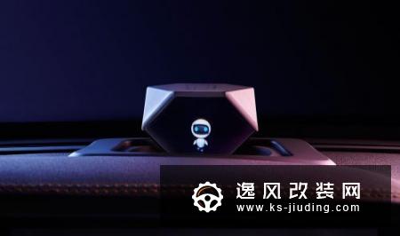 奔腾推出首款车型奔腾T33/个性化语音定制