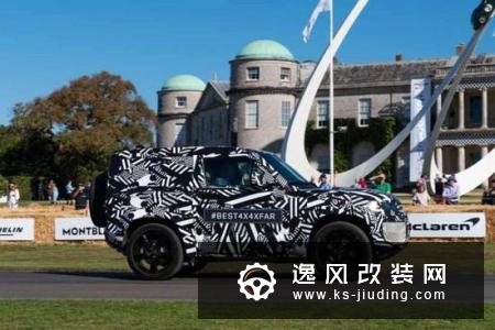 路虎全新卫士即将亮相法兰克福车展